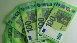 سعر اليورو اليوم 