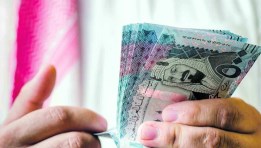 سعر الريال السعودي 