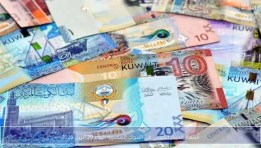 سعر الدينار الكويتي