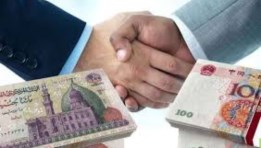 اتفاقيات مبادلة العملات