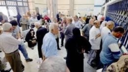 أصحاب المعاشات