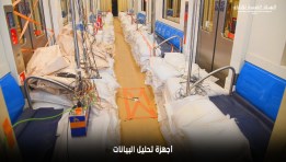 جانب من الاختبارات 