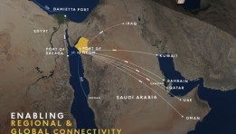 أرشيفية