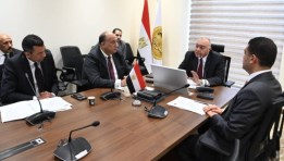 أرشيفية