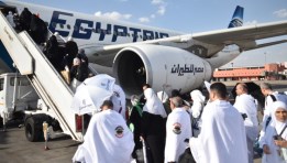 أرشيفية