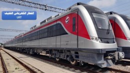 أرشيفية