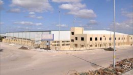 فرص استثمارية
