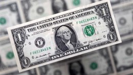 سعر الدولار في البنك الأهلي