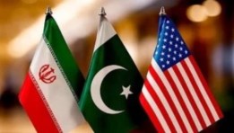 إيران وأمريكا وباكستان