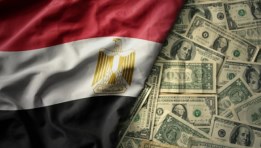 خروج الأموال الساخنة من مصر