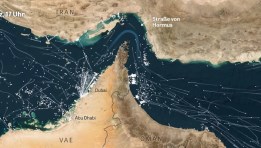 مضيق هرمز