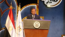 علاء فاروق، وزير الزراعة واستصلاح الأراضي