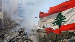 لبنان 