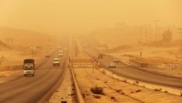 عاصفة ترابية