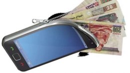 المحافظ الإلكترونية