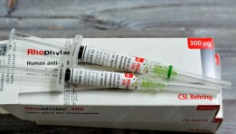 حقن Rhophylac 300