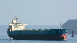 سفينة وادي العرب