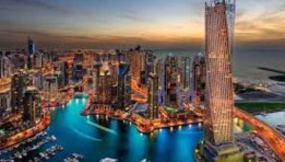 العقارات في دبي