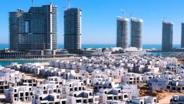 القطاع العقاري - أرشيفية