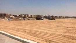 طرح أراضي بمدينة أسيوط الجديدة