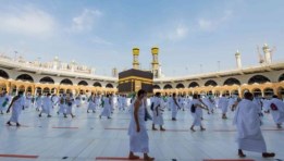 الكعبة المشرفة