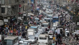 عدد السكان في مصر