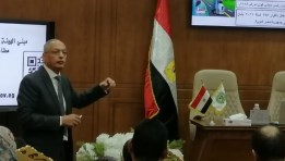 جانب من الندوة