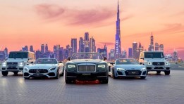 سيارات