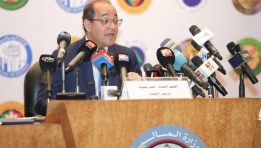 أحمد كجوك وزير المالية