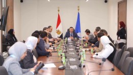 مركز تحديث الصناعة
