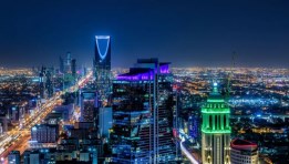 شارع الملك فهد في مدينة الرياض 