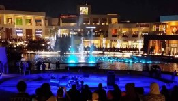 أحد المنشآت التجارية في مصر - صورة أرشيفية