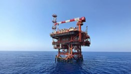 حقل ظهر - صورة أرشيفية