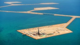 حقل "منيفة" السعودية
