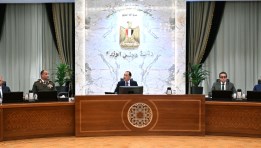 رئيس الوزراء
