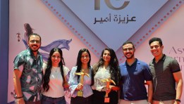 مهرجان أسوان السينمائي