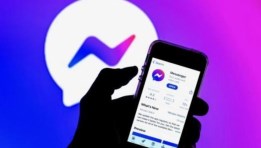 تطبيق ماسنجر