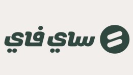 شركة ساي فايف