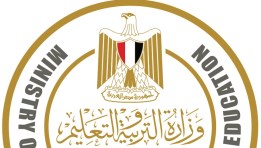 وزارة التربية والتعليم والتعليم الفني