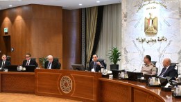 الاجتماع الإسبوعي لمجلس الوزراء