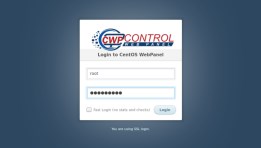 تحديث نظام CentOS Web Panel مع التوقيت الصيفي