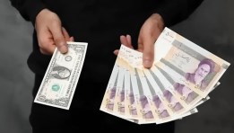 الريال الإيراني ضد الدولار الأمريكي