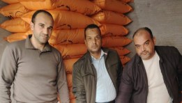 خلال ضبط كميات من الأسمدة المدعمة 