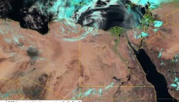 صورة الأقمار الجوية 