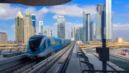 مترو أنفاق _ صورة أرشيفية 