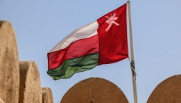 عمان_ صورة أرشيفية 