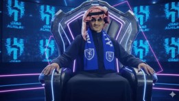 الوليد بن طلال 
