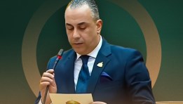 النائب محمد سمير بلتاجي