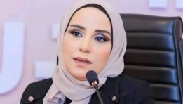 ولاء هرماس 