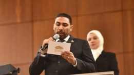 النائب محمد جامع